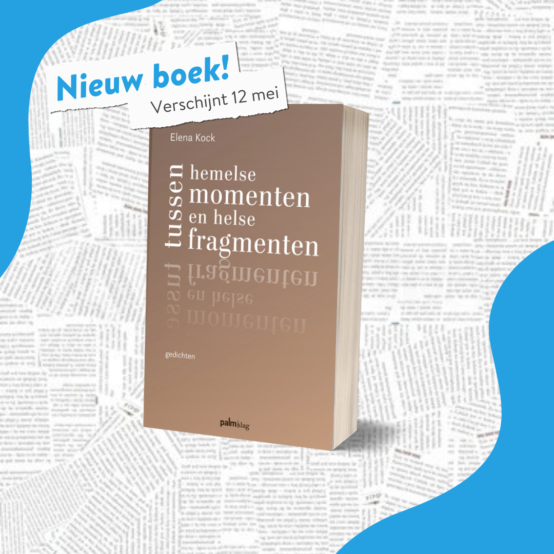 ‘Tussen hemelse momenten en helse fragmenten’ verschijnt 12 mei