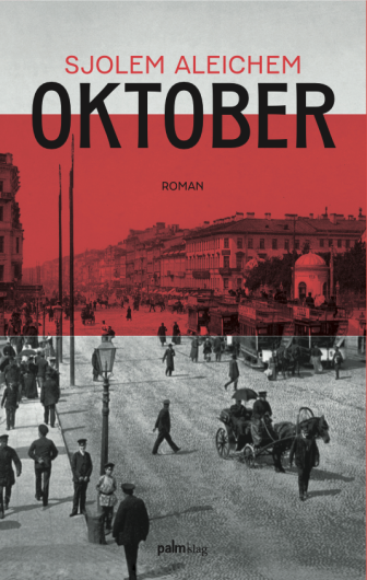 Oktober omslag