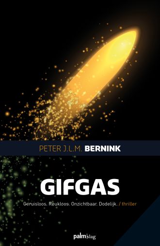 Gifgas
