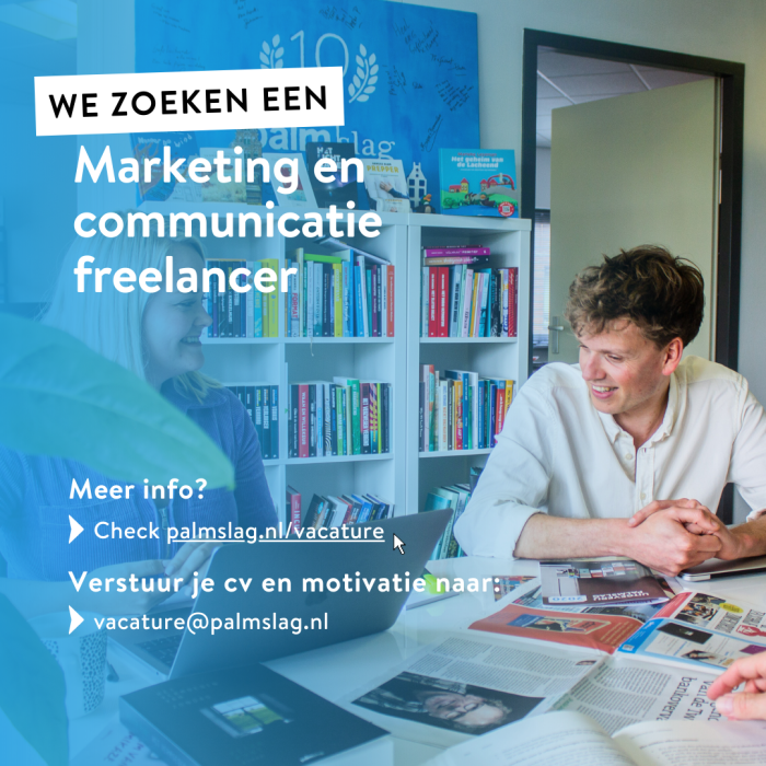 vacature