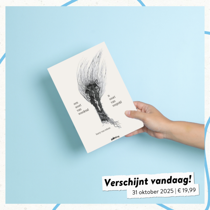 een soort van woedend - n soort van vergreld verschijnt vandaag!