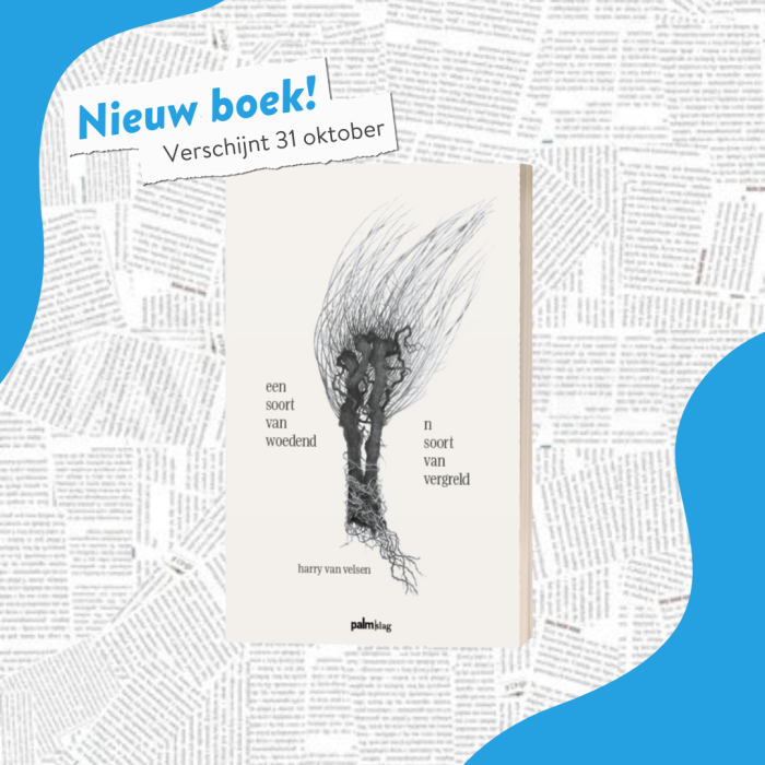 een soort van woedend - n soort van vergreld verschijnt 31 oktober!