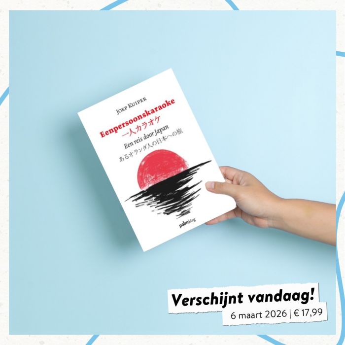 ‘Eenpersoonskaraoke’ verschijnt 6 maart