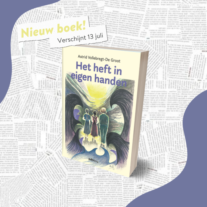 ‘Het heft in eigen handen’ verschijnt 13 juli