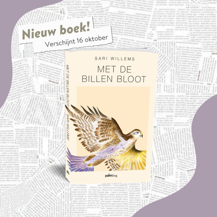 ‘Met de billen bloot’ verschijnt 16 oktober