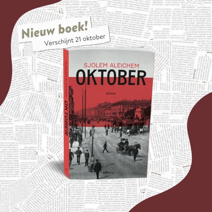 ‘Oktober’ verschijnt 21 oktober
