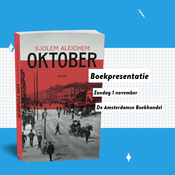 MUST VISIT: De boekpresentatie van ‘Oktober’
